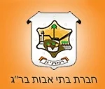 עירוני רמת גן