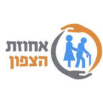 אחוזת-הצפון